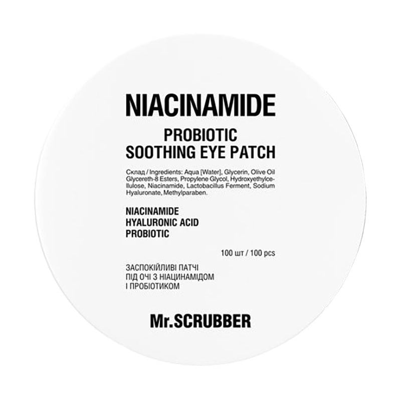 Заспокійливі патчі для шкіри навколо очей Mr.Scrubber Soothing Eye Patch Niacinamide з ніацинамідом і пробіотиком, 100 шт
